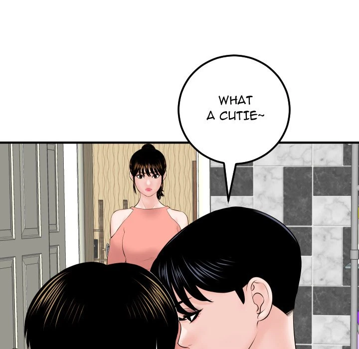 Chapter 31, page 24