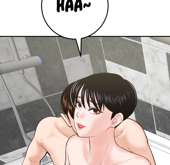 Chapter 31, page 5