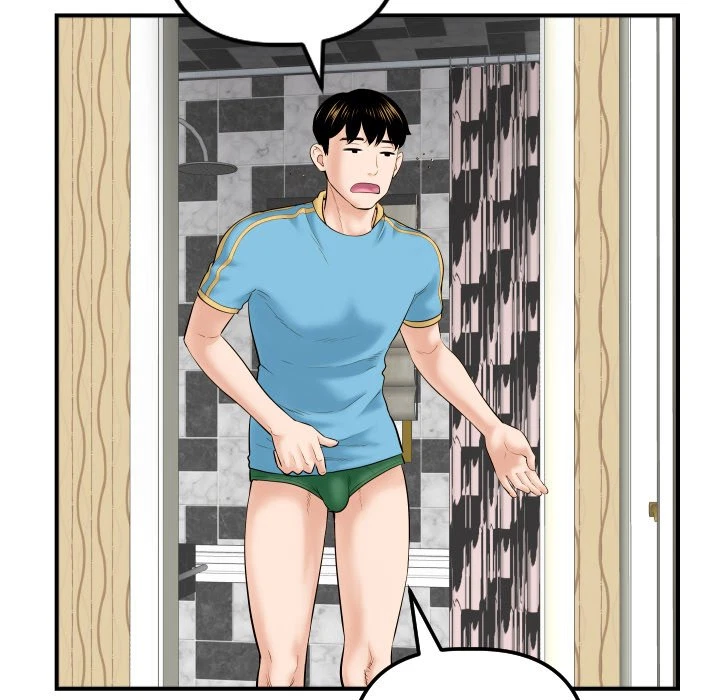 Chapter 31, page 54