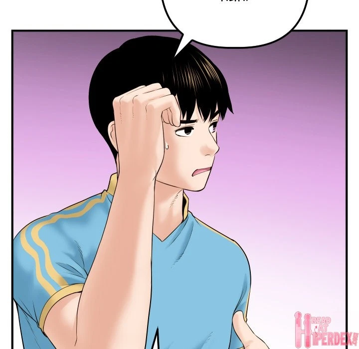 Chapter 31, page 61