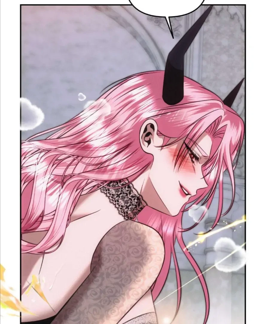 Reverse Succubus Chapter 2, page 71