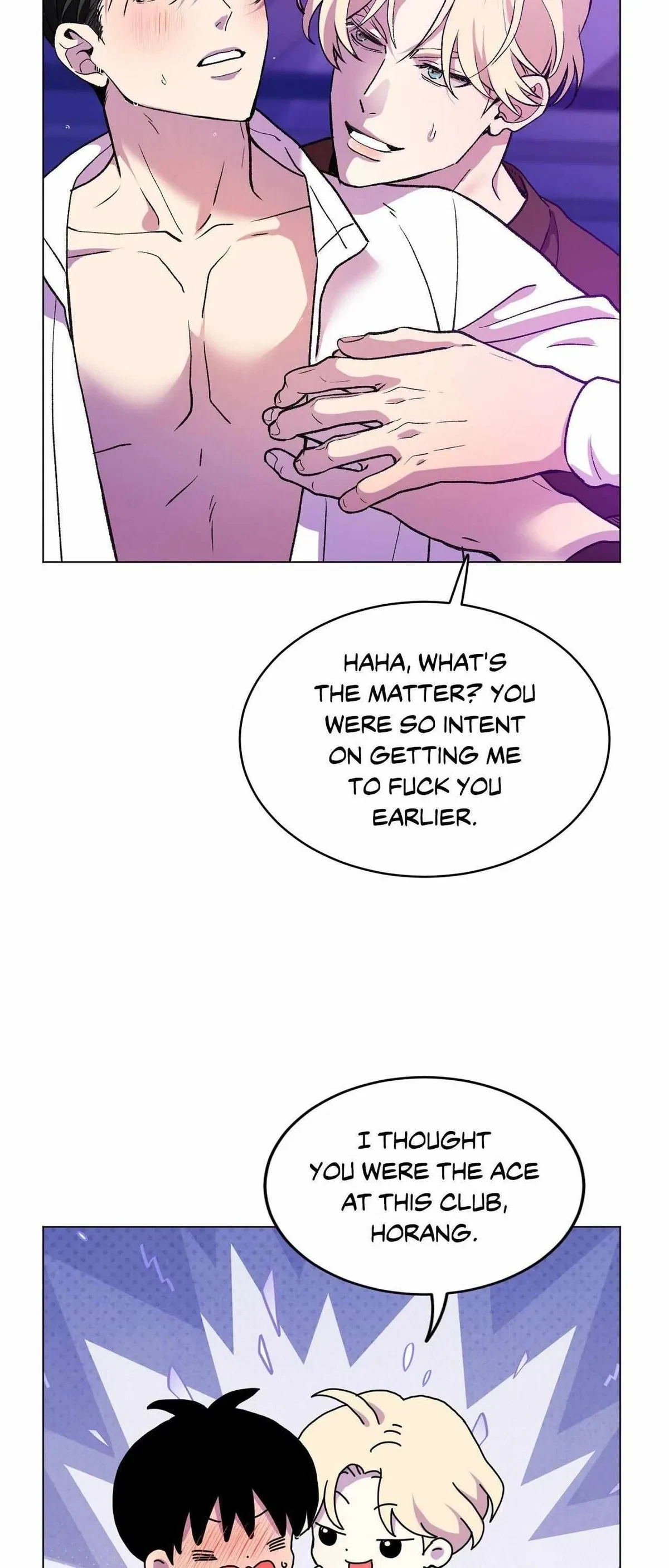When Life Gives You Tomatoes Chapter 13, page 17