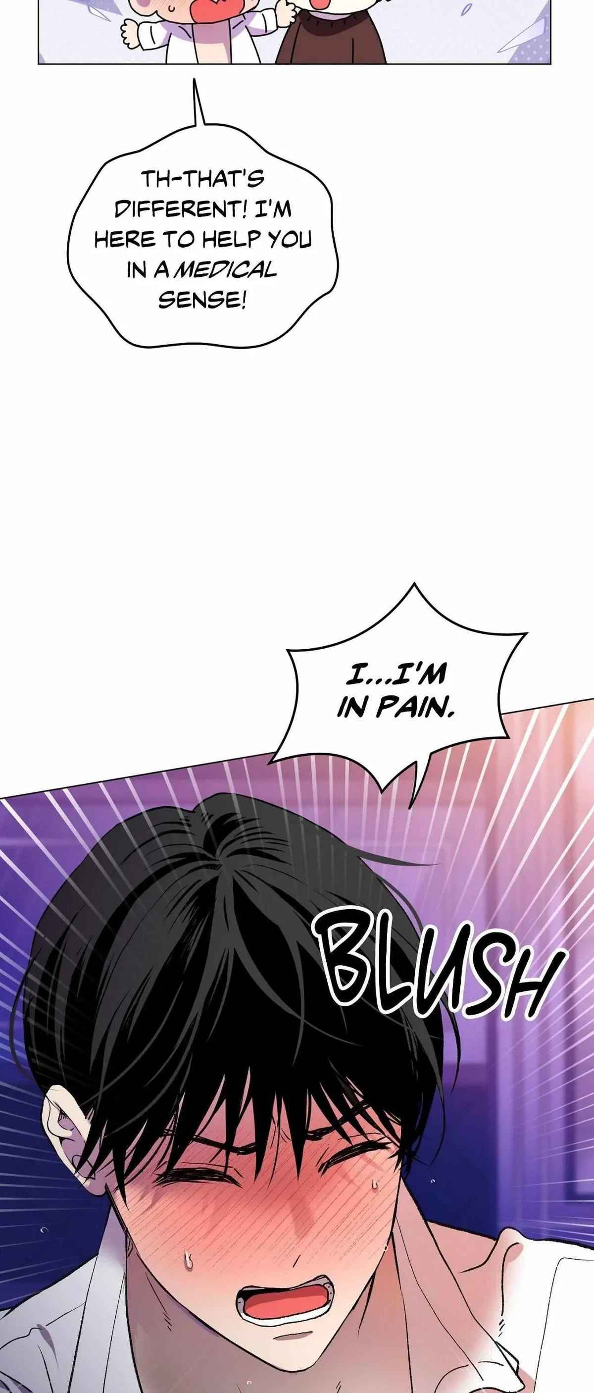 When Life Gives You Tomatoes Chapter 13, page 18