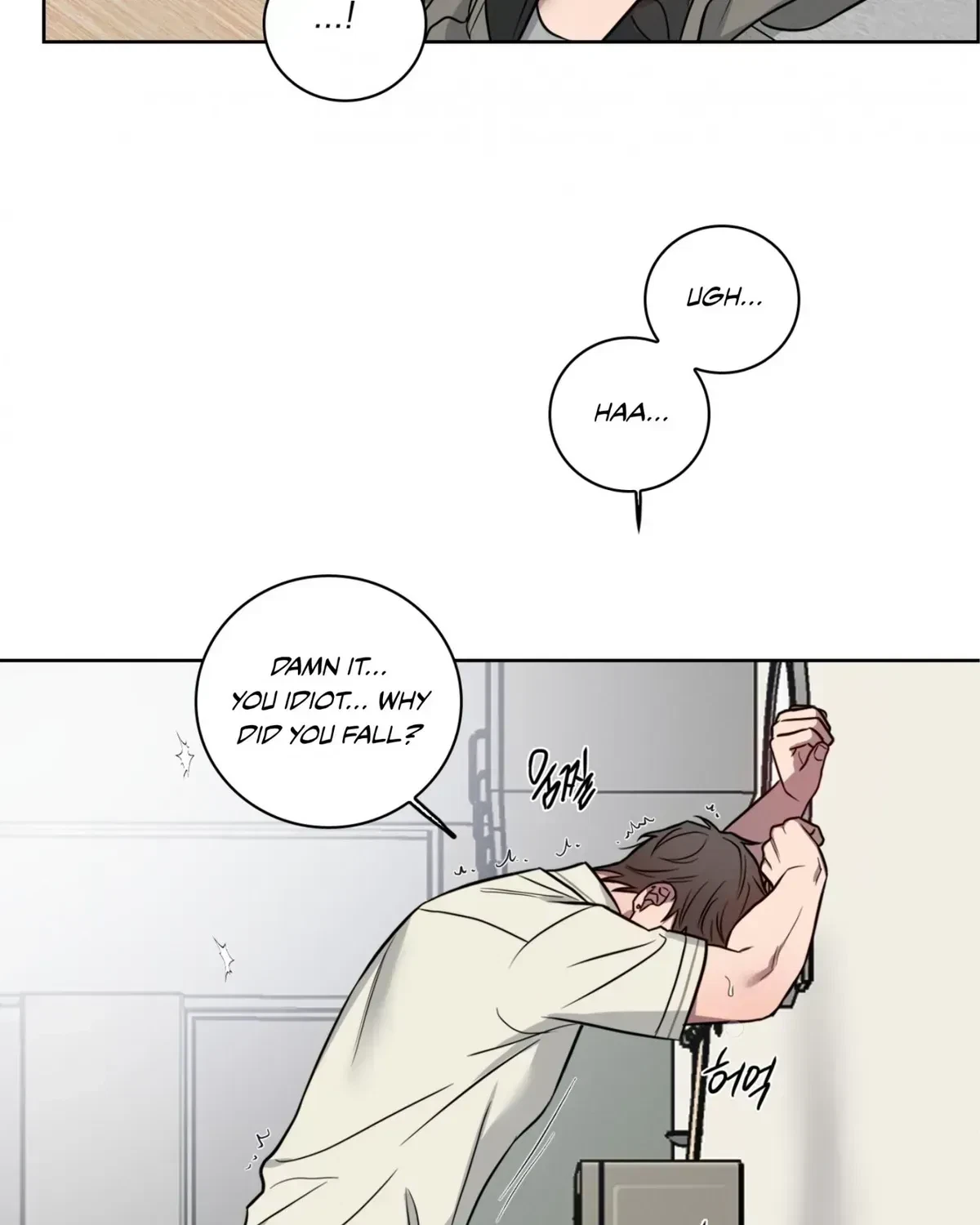 Chapter 36.2, page 81