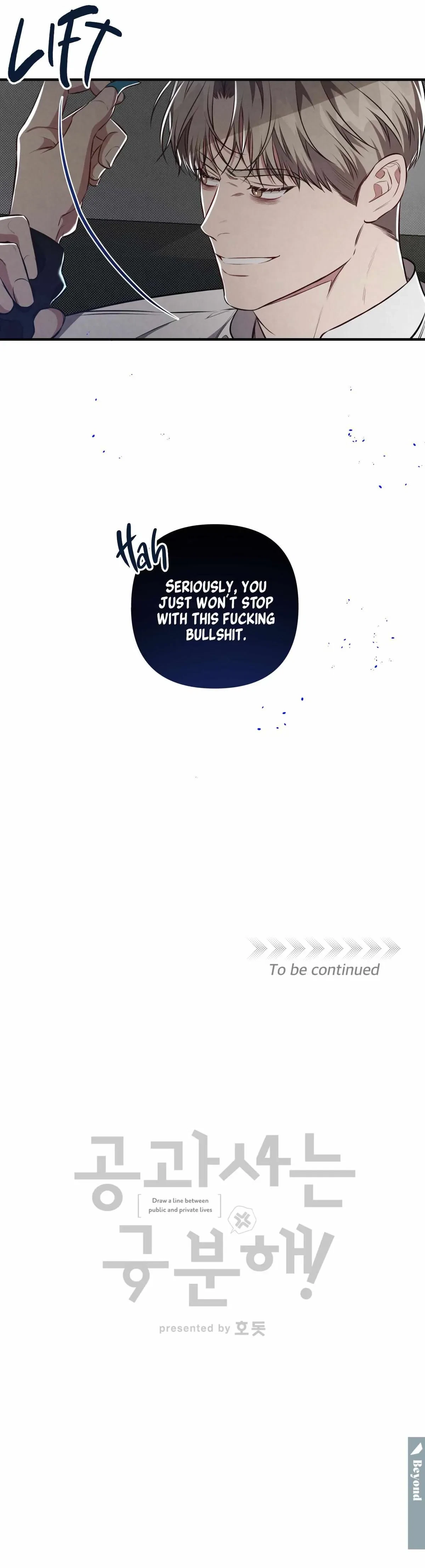 Chapter 7, page 20