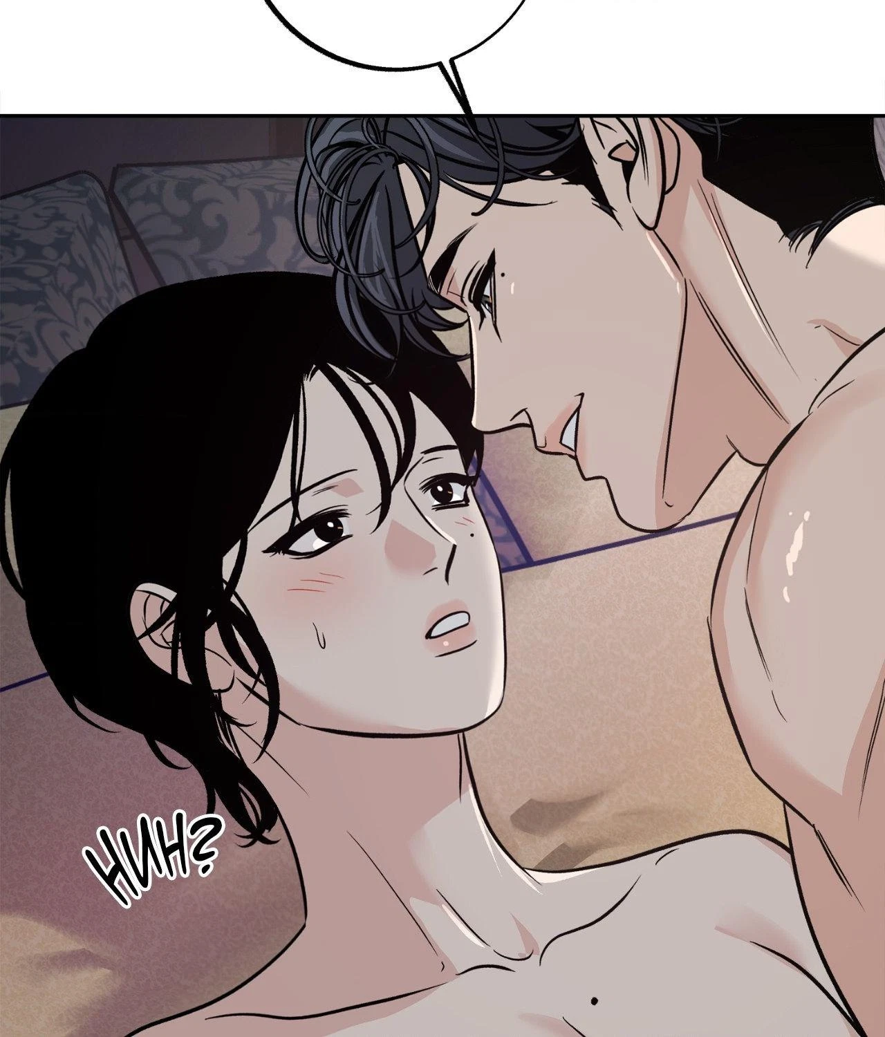 Chapter 41, page 22
