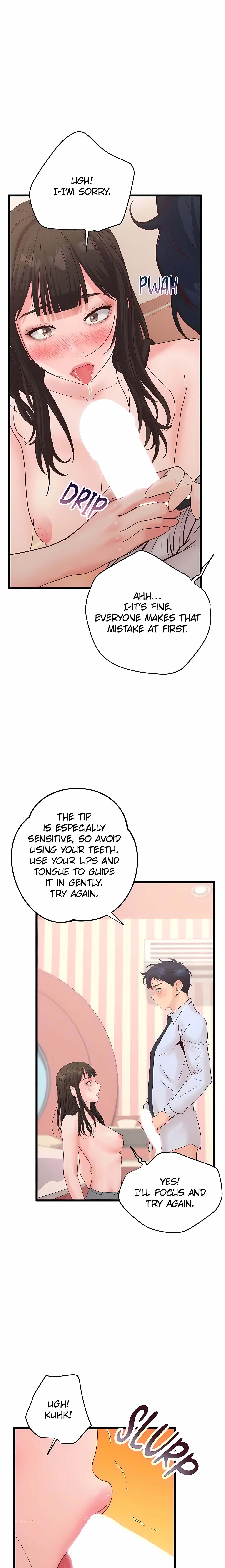 Chapter 43, page 14