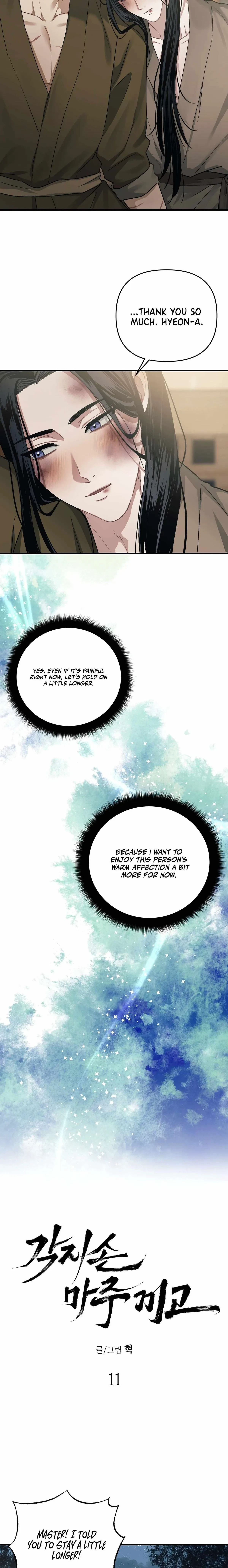 Chapter 11, page 11