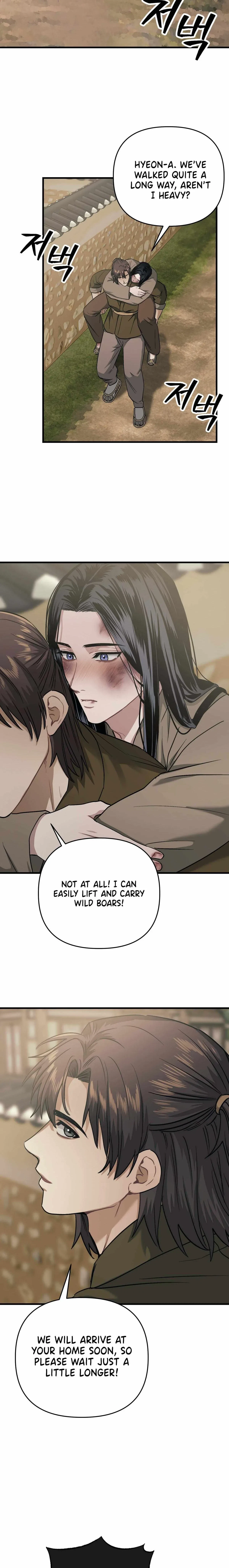 Chapter 11, page 17