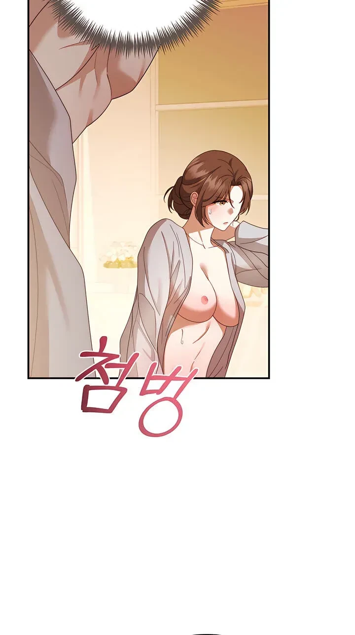 Five Husbands Appeared On My Birthday Chapter 26, page 27