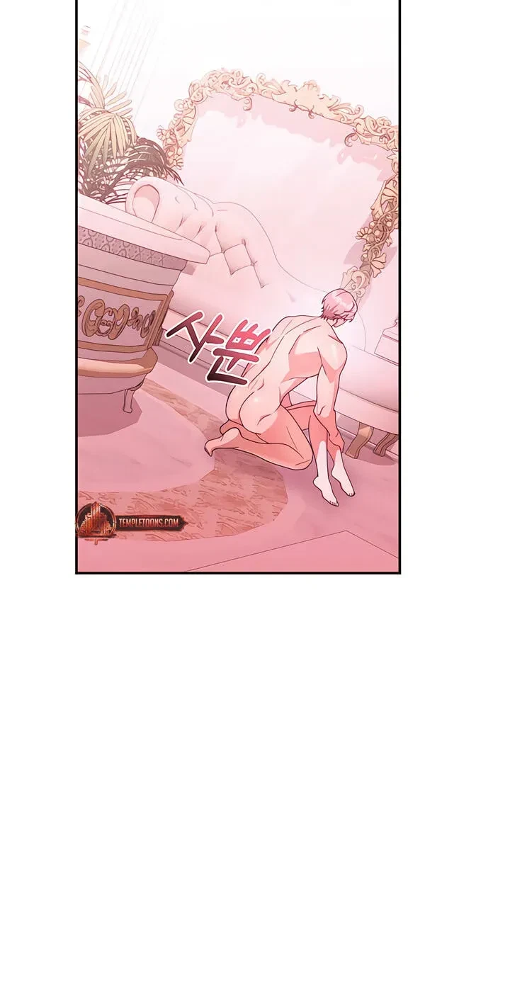 Five Husbands Appeared On My Birthday Chapter 26, page 52