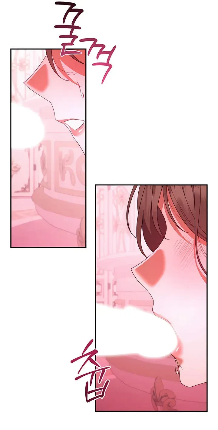 Five Husbands Appeared On My Birthday Chapter 26, page 61