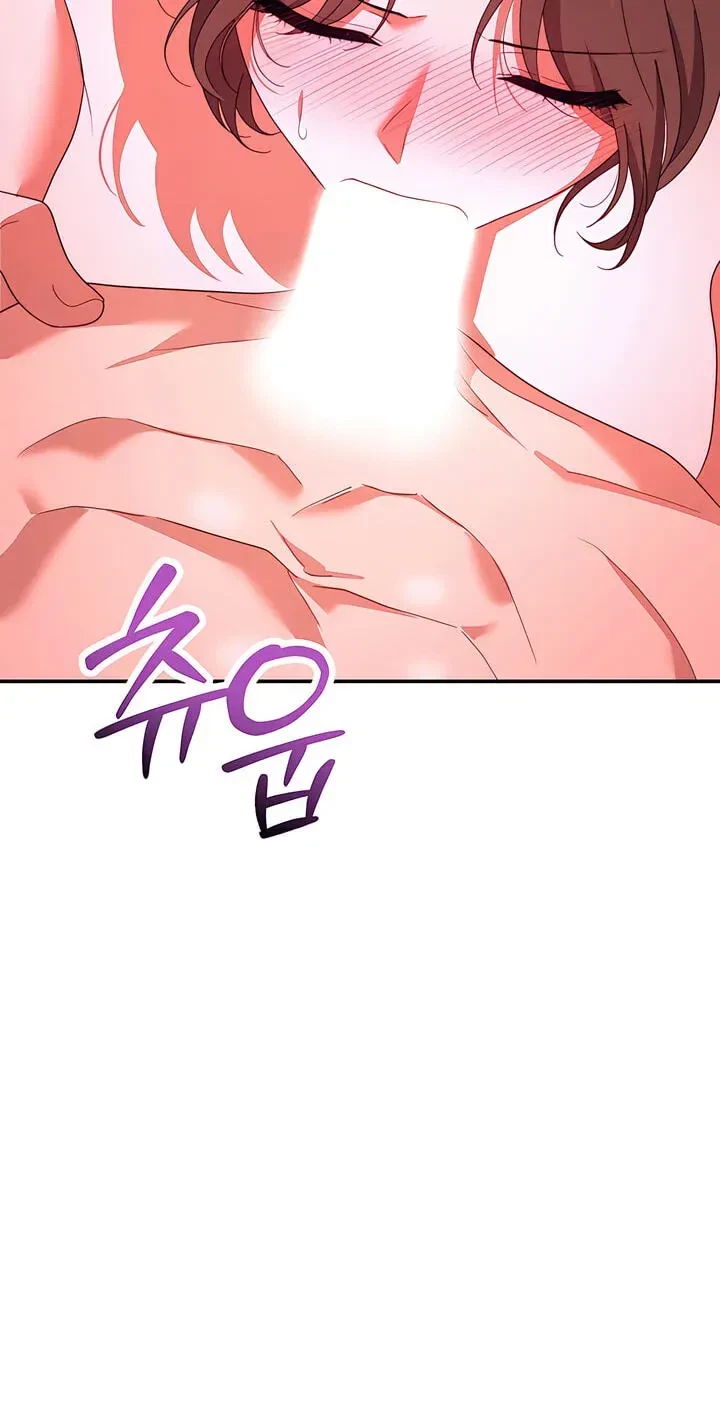 Five Husbands Appeared On My Birthday Chapter 26, page 64