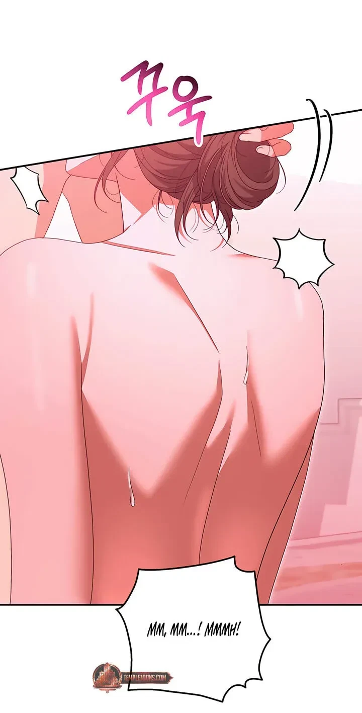 Five Husbands Appeared On My Birthday Chapter 26, page 67
