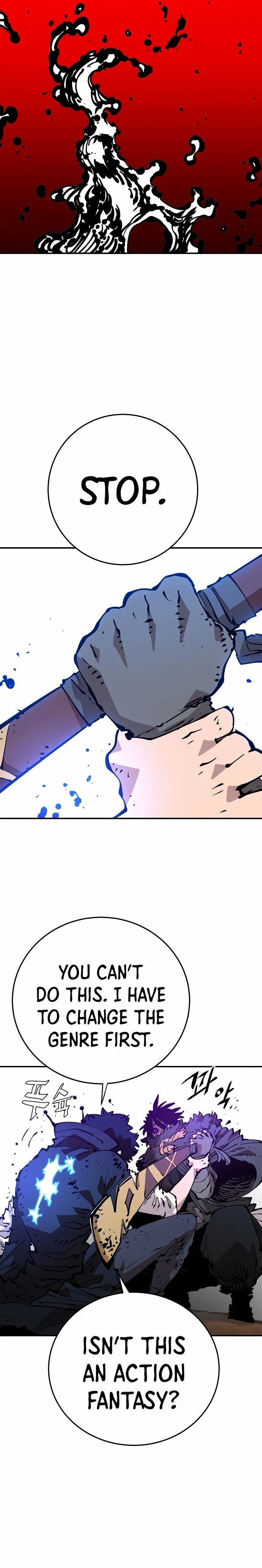 Chapter 89, page 9