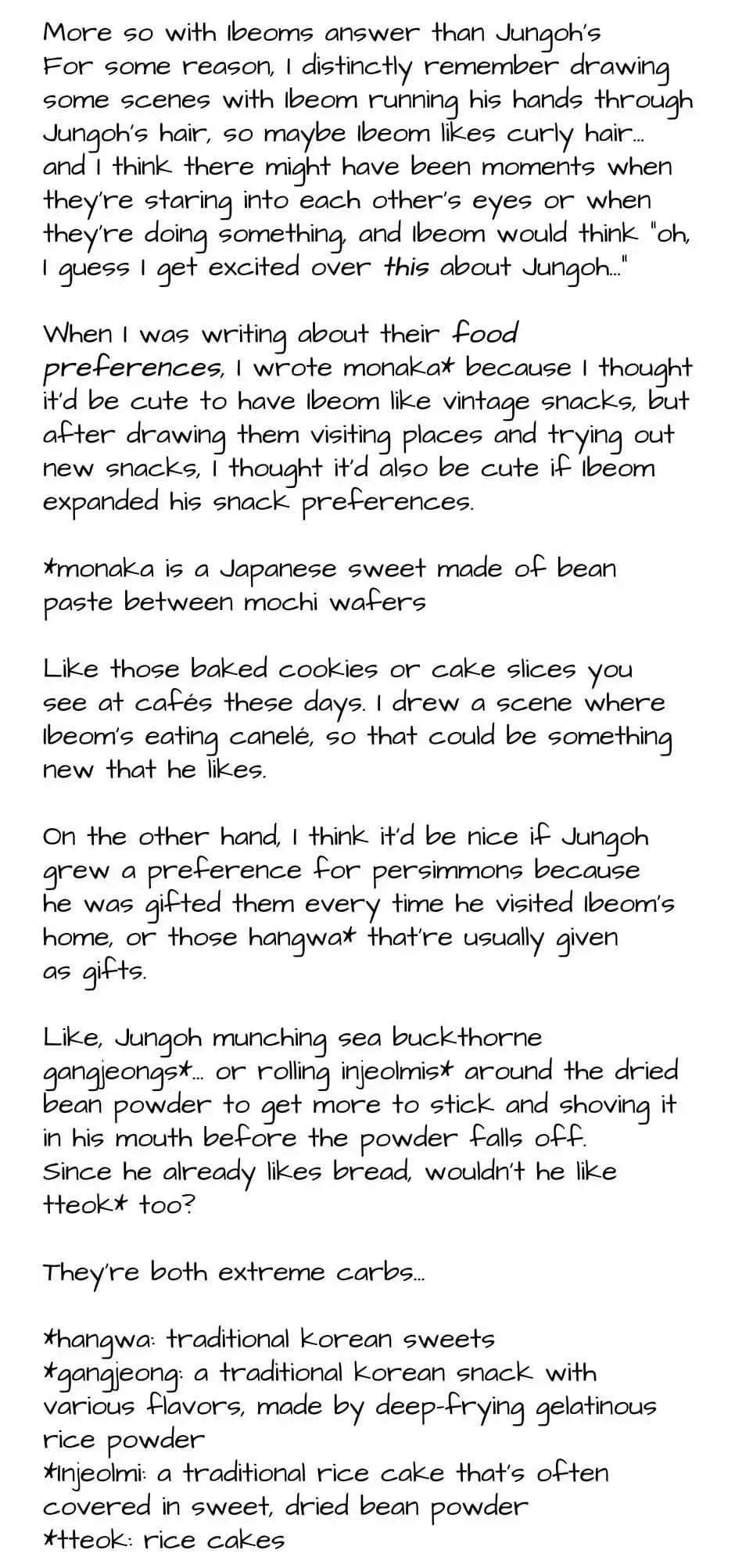 Chapter 77.5, page 3
