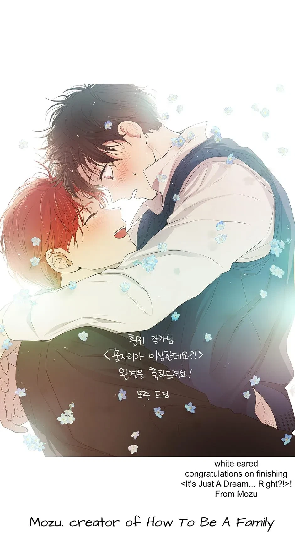 Chapter 77.5, page 6