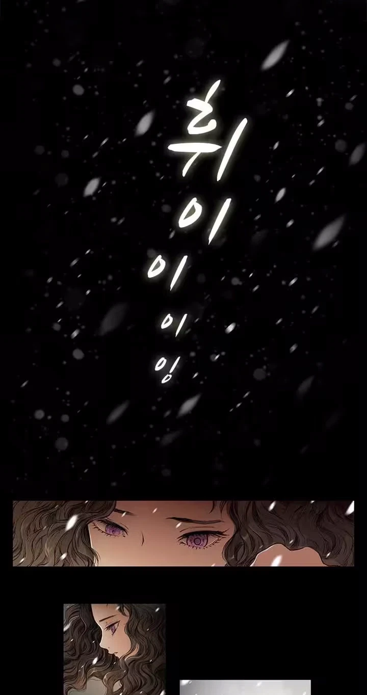 Chapter 3, page 16