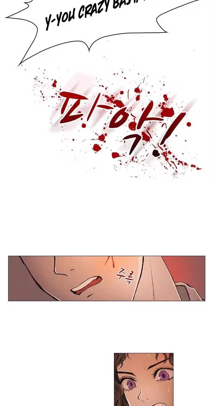 Chapter 3, page 48