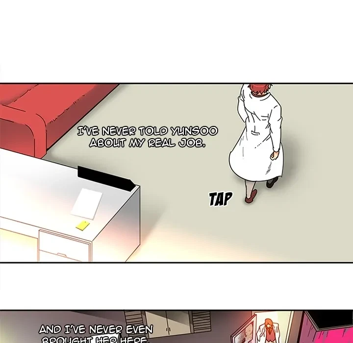 Chapter 2.1, page 24