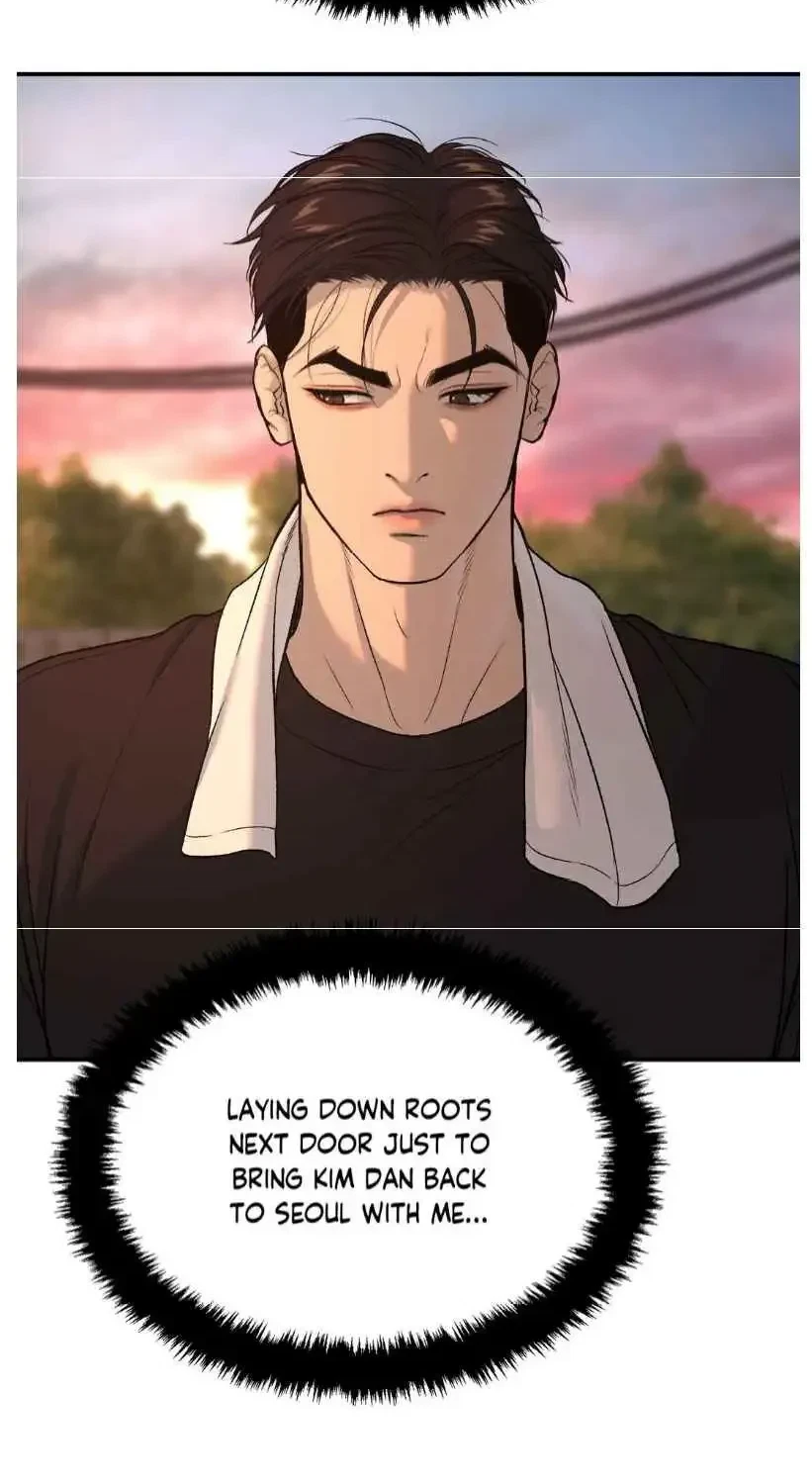 Chapter 65.5, page 12