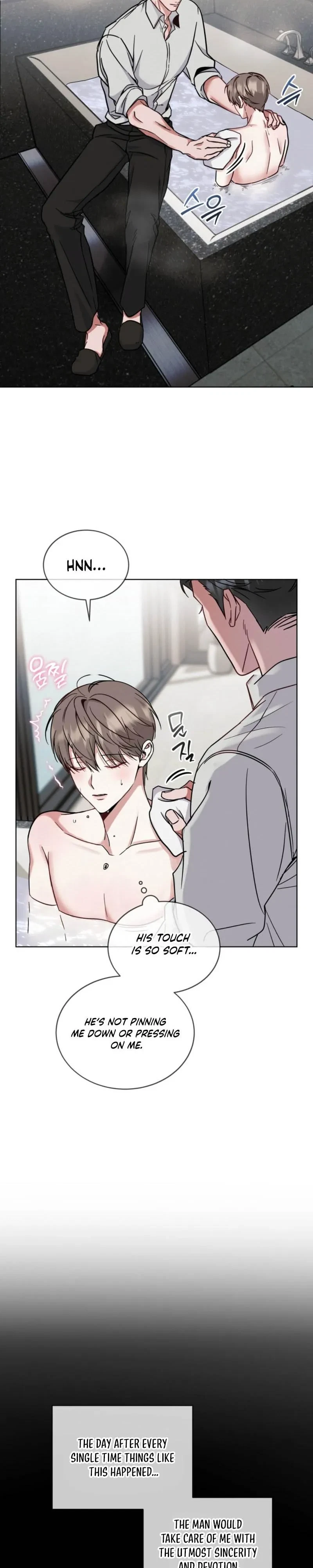 Chapter 8, page 7