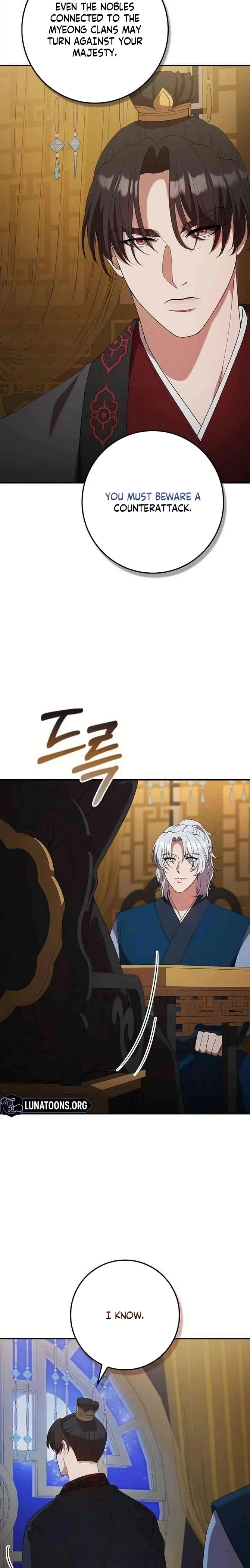 The Tyrant Who Loved Lies Chapter 31, page 4