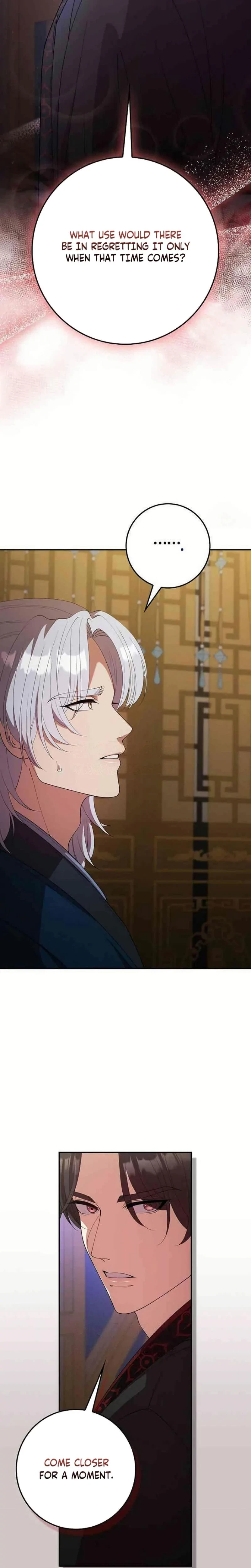 The Tyrant Who Loved Lies Chapter 31, page 6