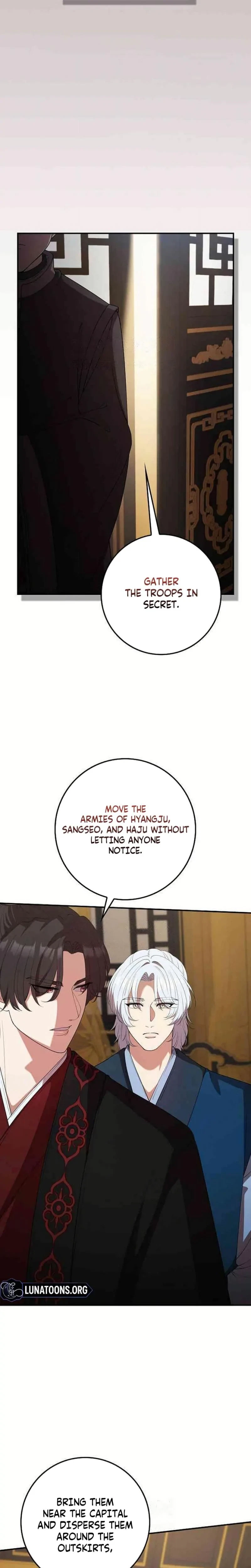 The Tyrant Who Loved Lies Chapter 31, page 7
