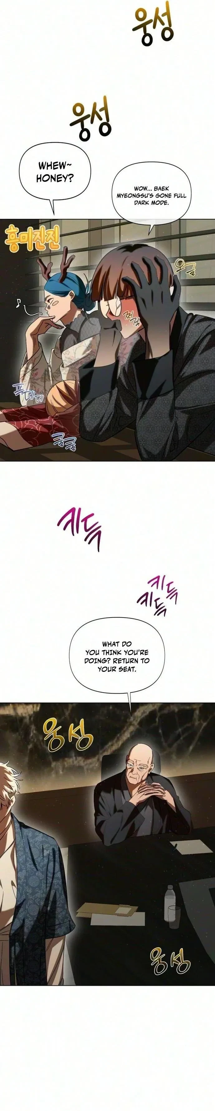 Chapter 20, page 10