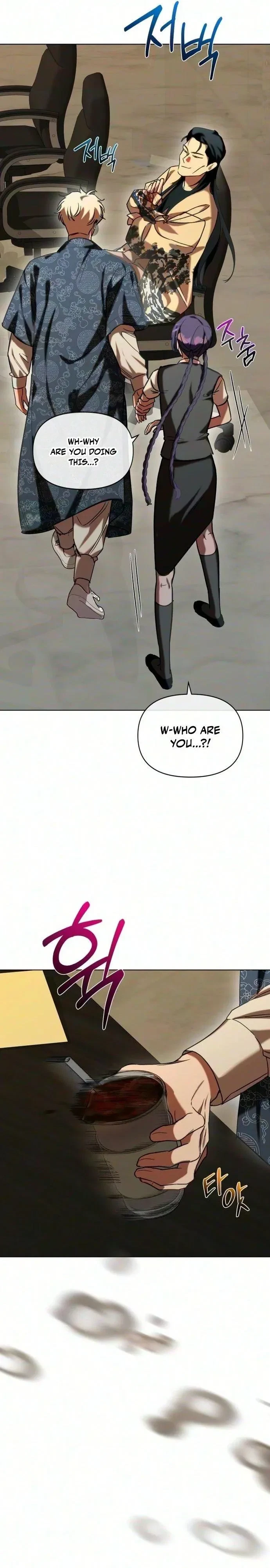 Chapter 20, page 12
