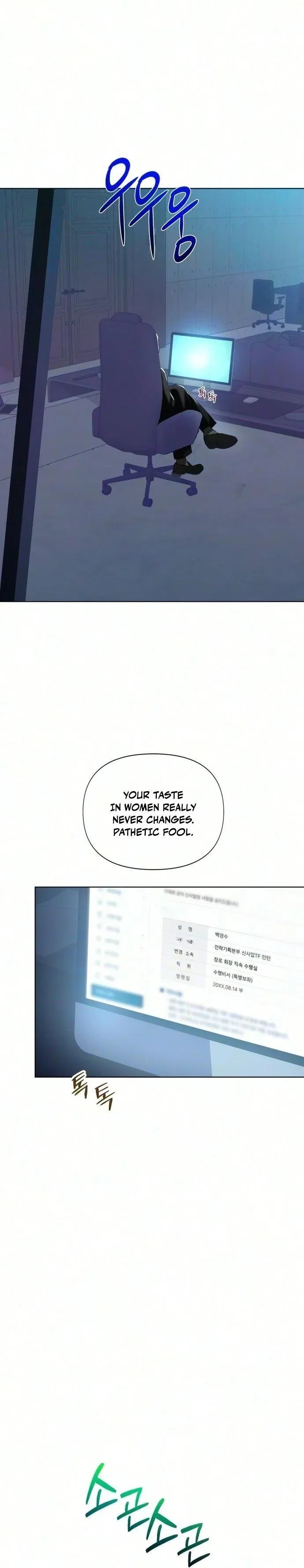 Chapter 20, page 28