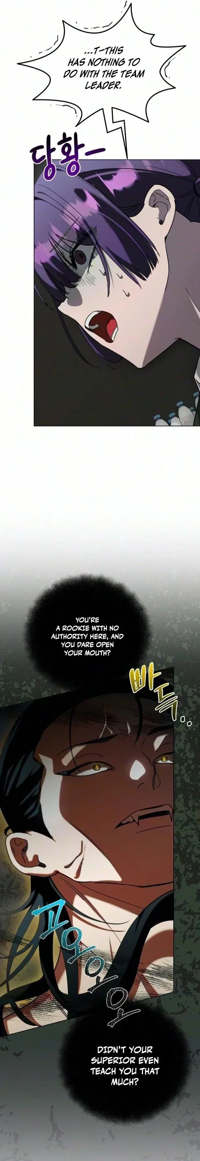 Chapter 20, page 5