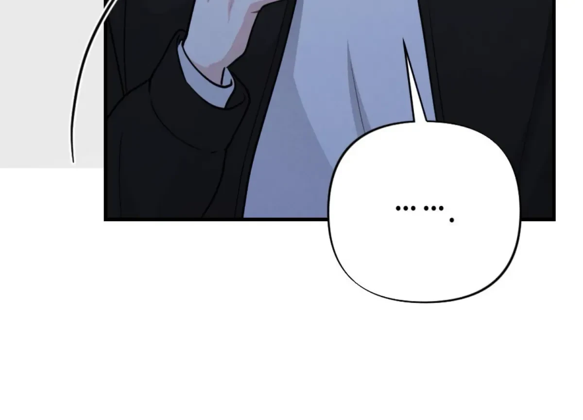 Chapter 7, page 153