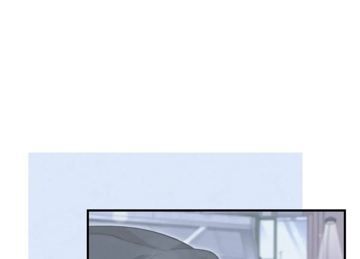 Chapter 7, page 219