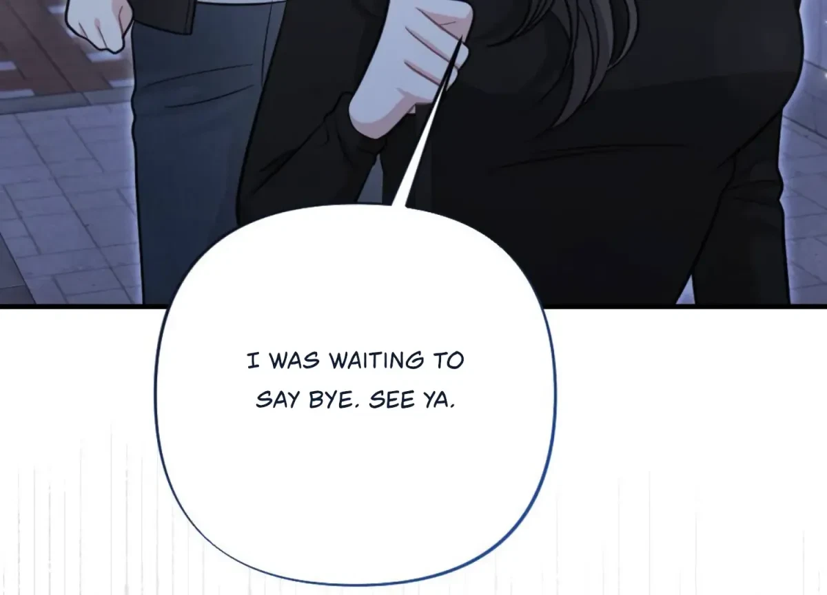 Chapter 7, page 227