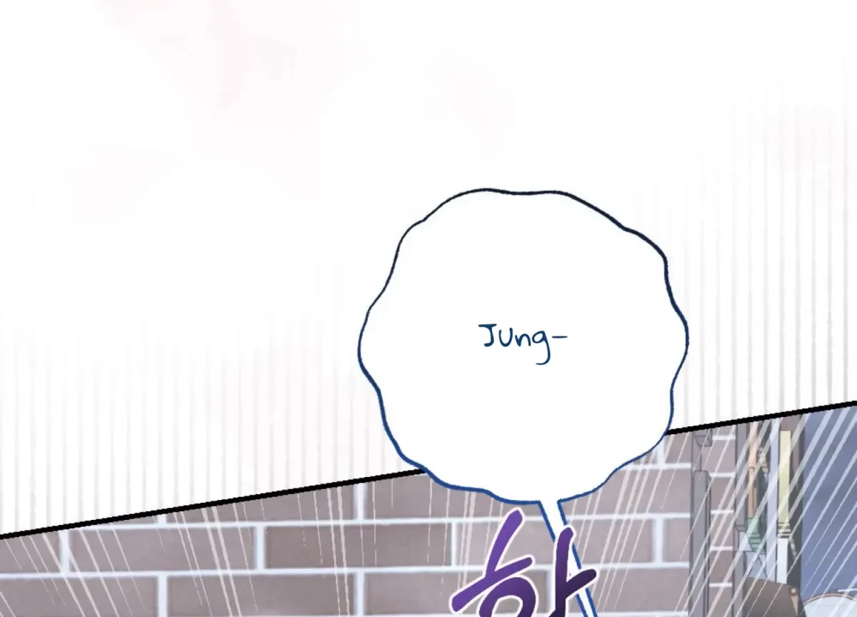 Chapter 7, page 239