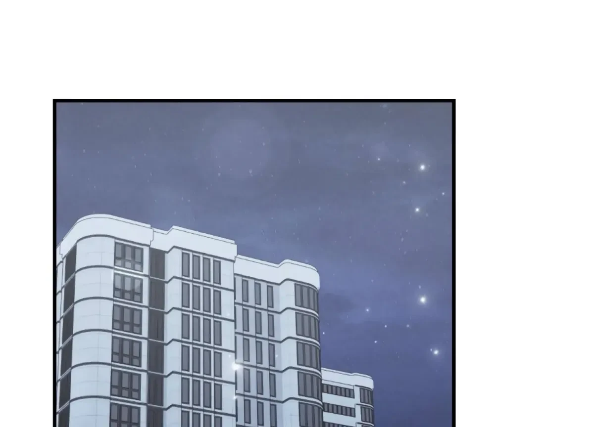Chapter 7, page 257