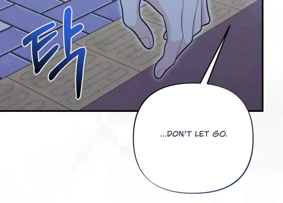 Chapter 7, page 266