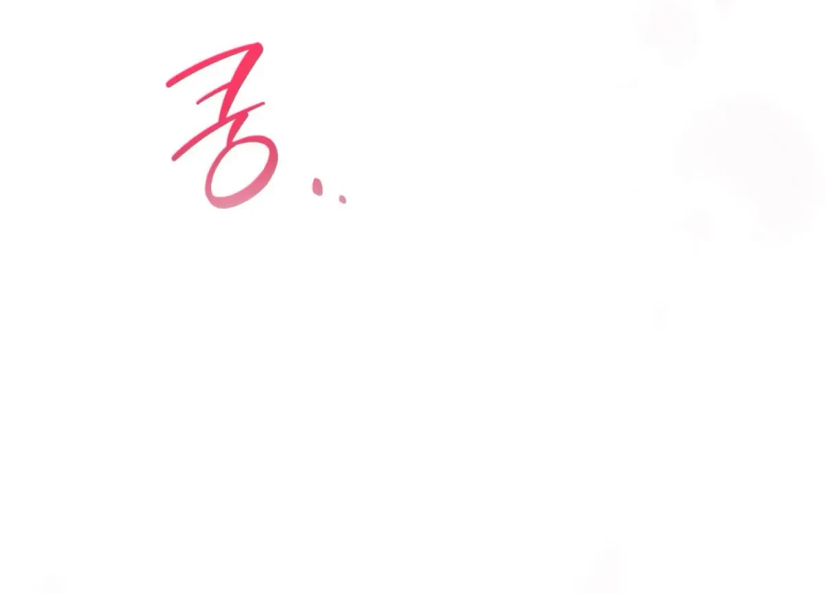 Chapter 7, page 287