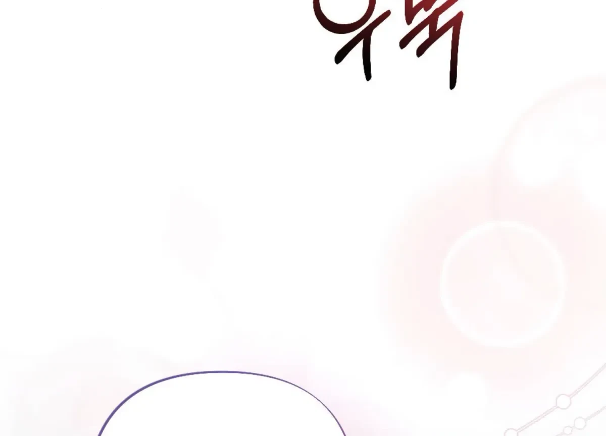Chapter 7, page 290
