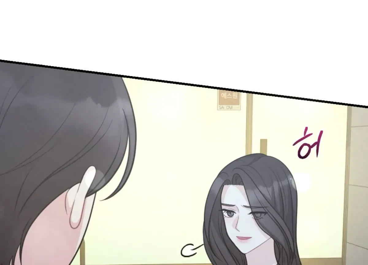 Chapter 7, page 70