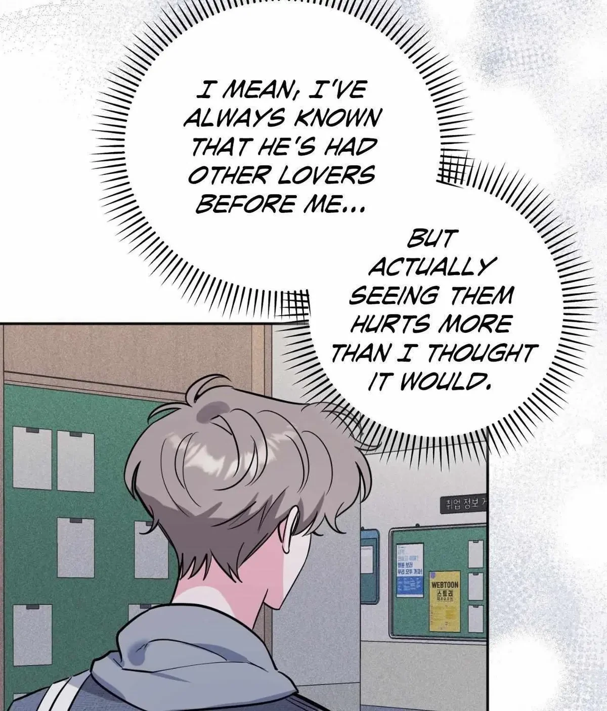 Chapter 81, page 15