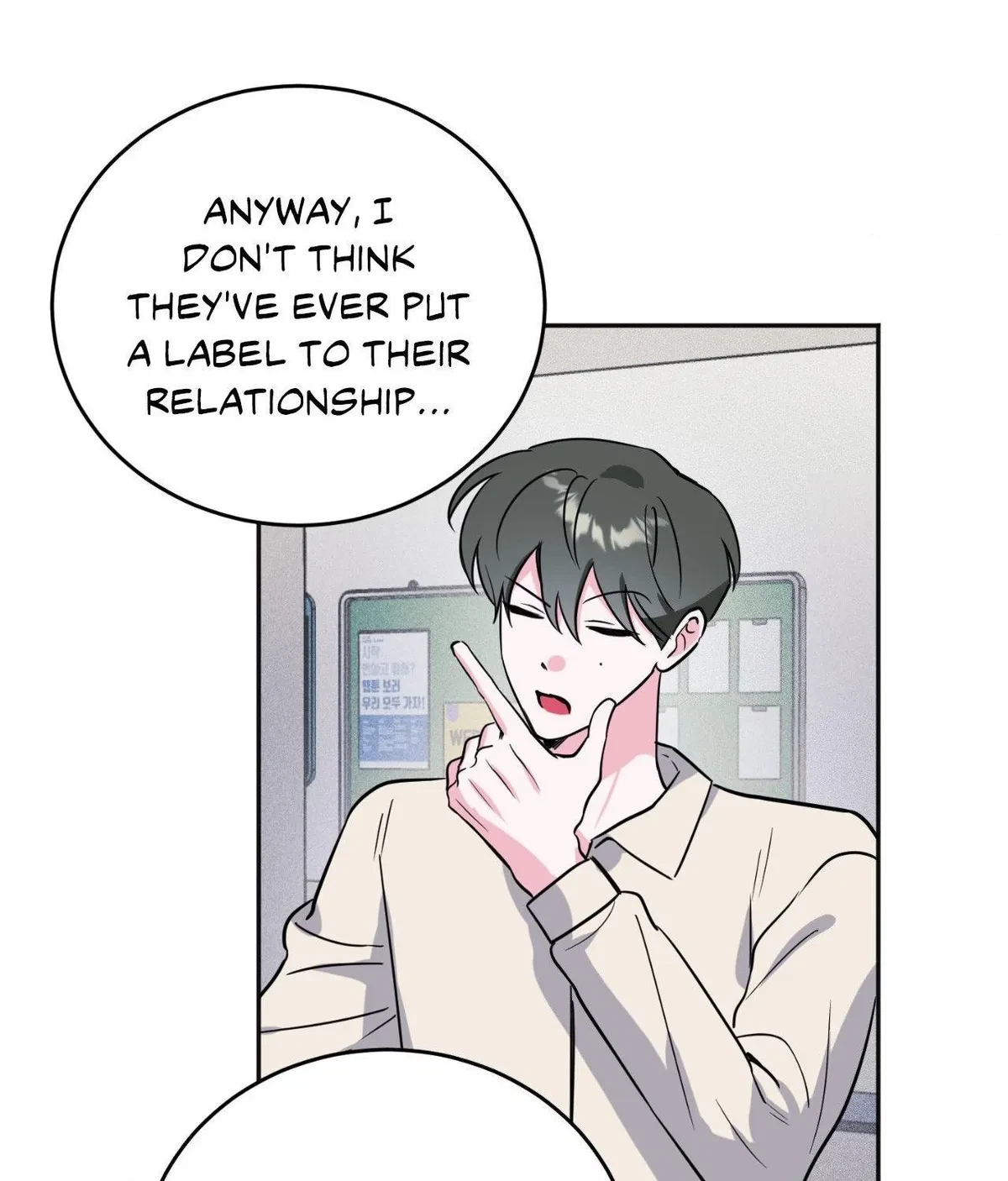 Chapter 81, page 5