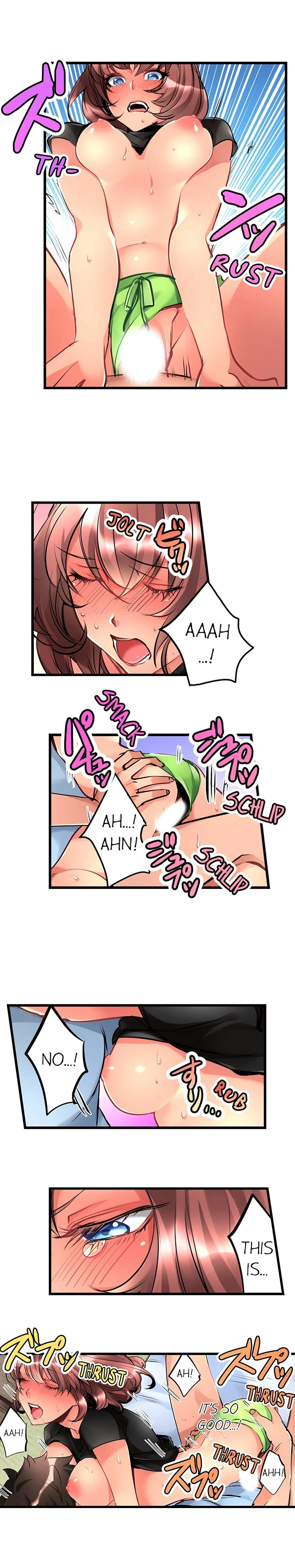 Chapter 2, page 4
