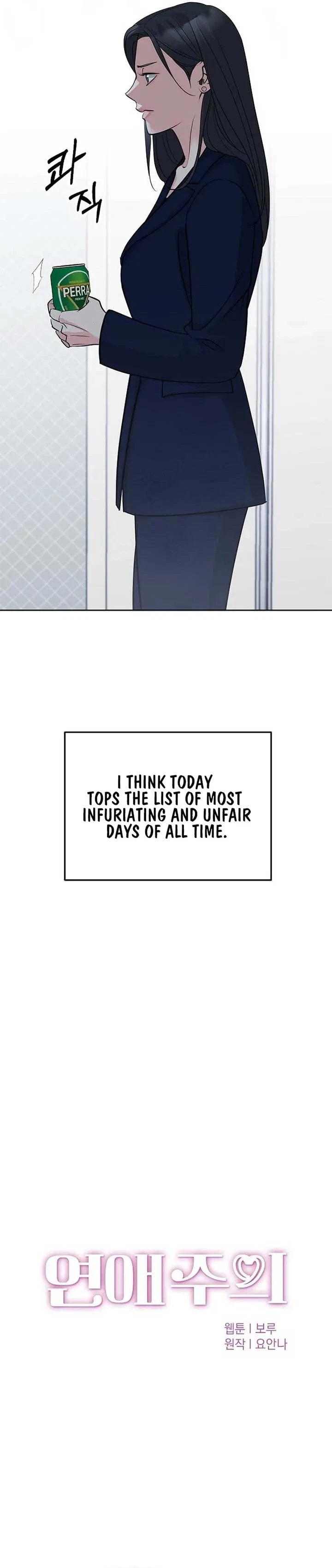 Chapter 29, page 6