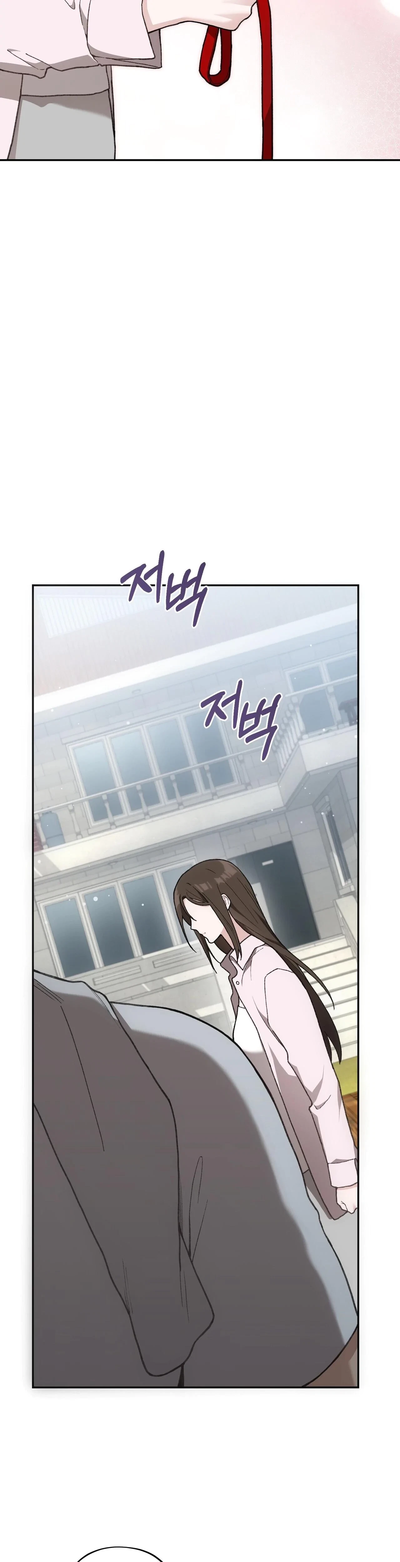Chapter 15, page 45