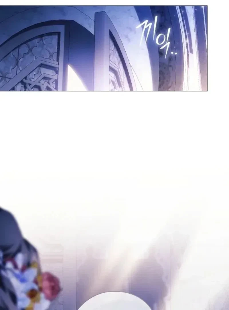 Chapter 13.1, page 2