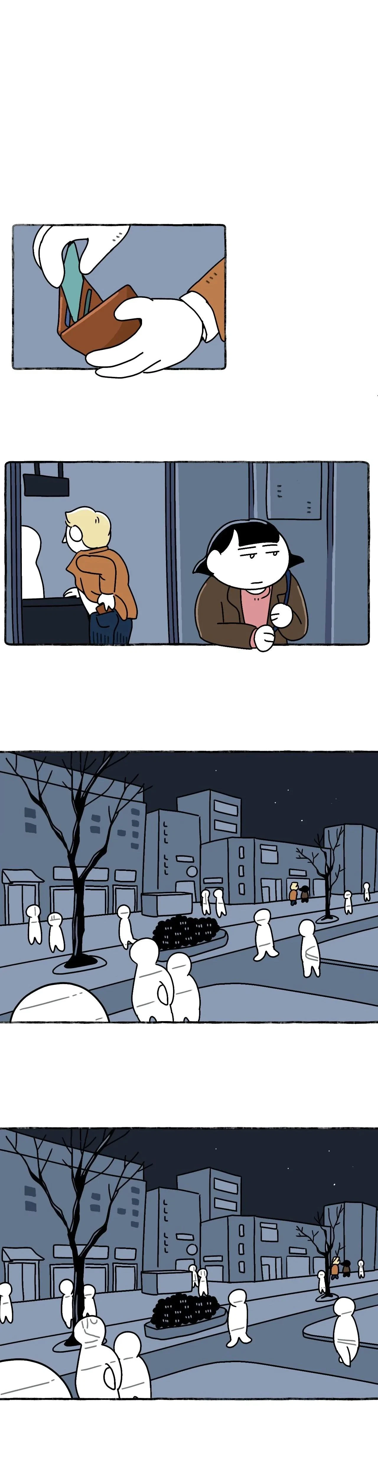 Chapter 194, page 19