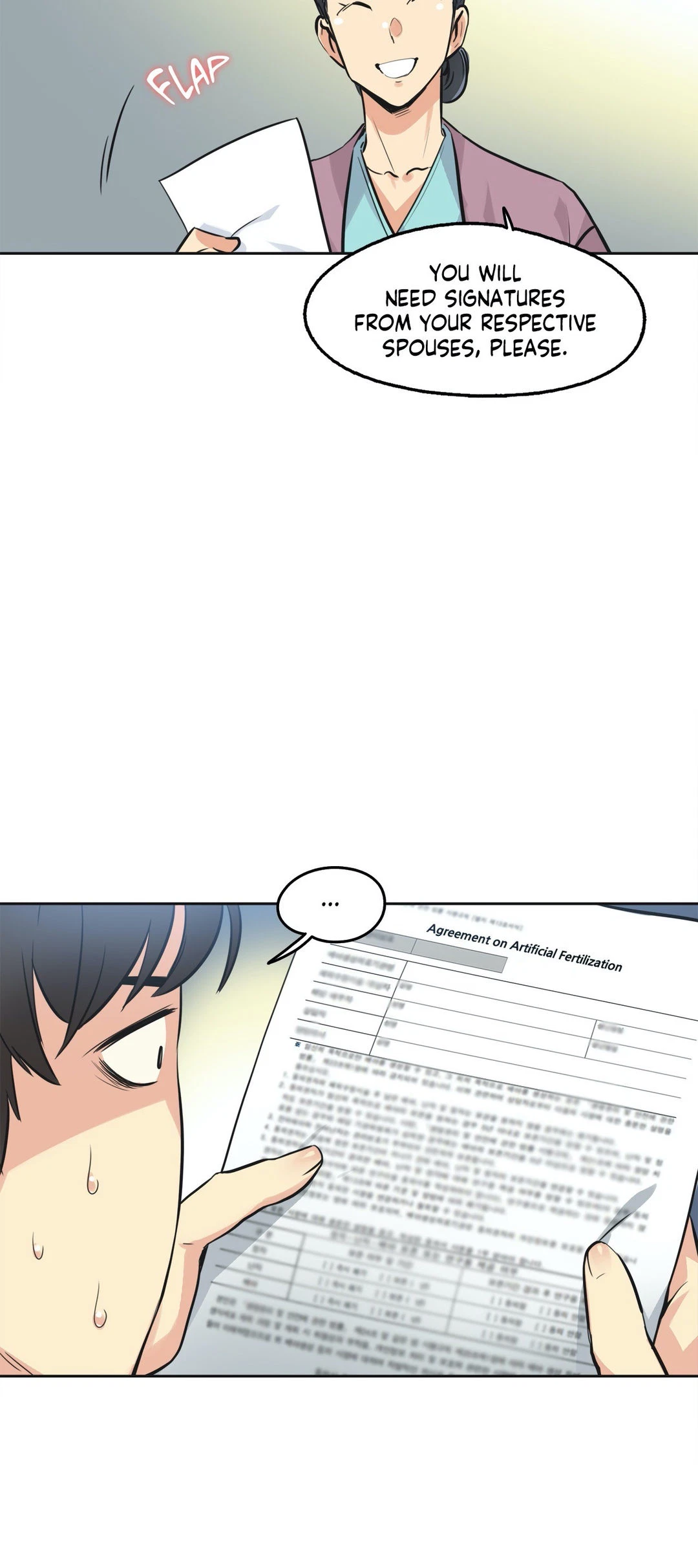 Chapter 38, page 17